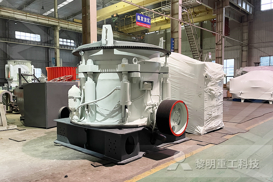 时产260430吨烧绿石石料整形机  